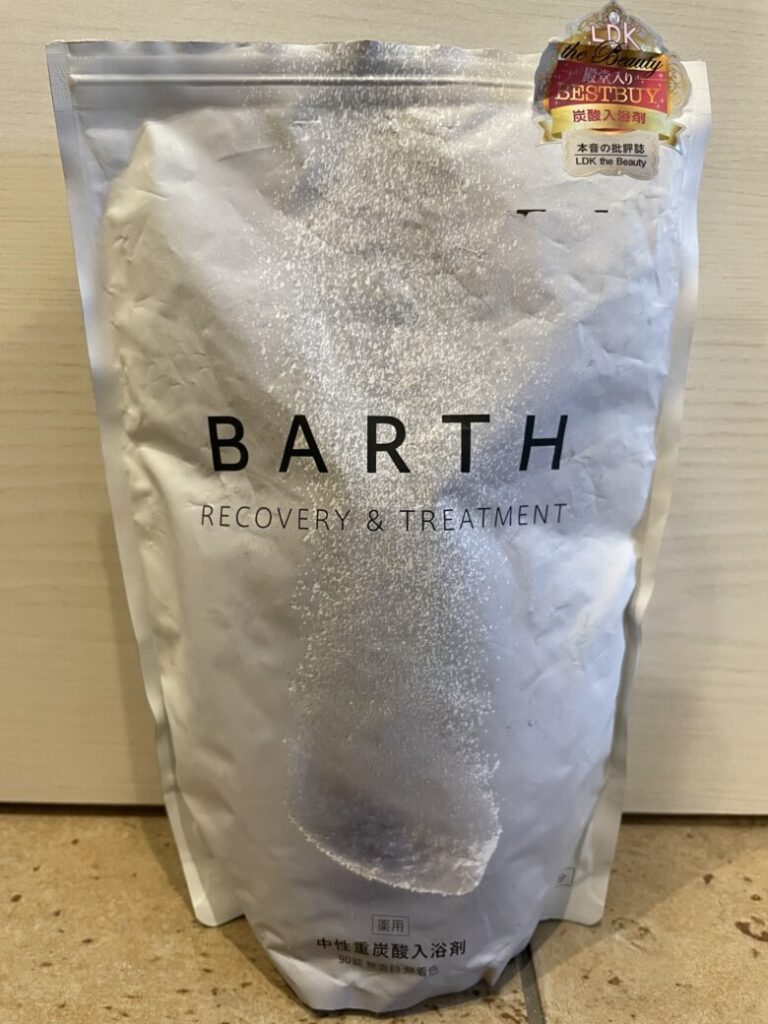 Barth(バース）入浴剤